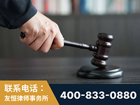 大连-“易通贷平台”非法吸收公众存款案-郑祥律师