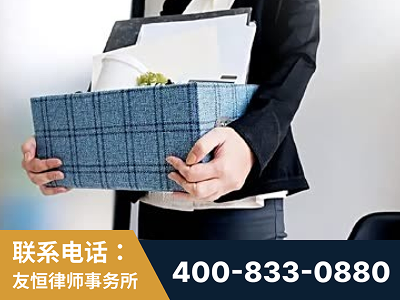 大连-刑事辩护律师