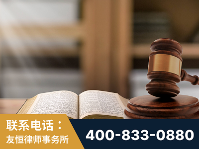 大连-刑事律师