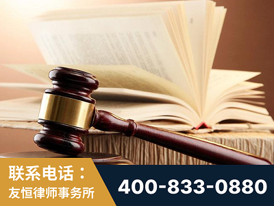 大连-杨凌波律师