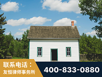 大连-外籍继承人推翻八份遗嘱案-杨凌波律师