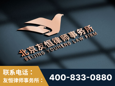 大连-企业展示图